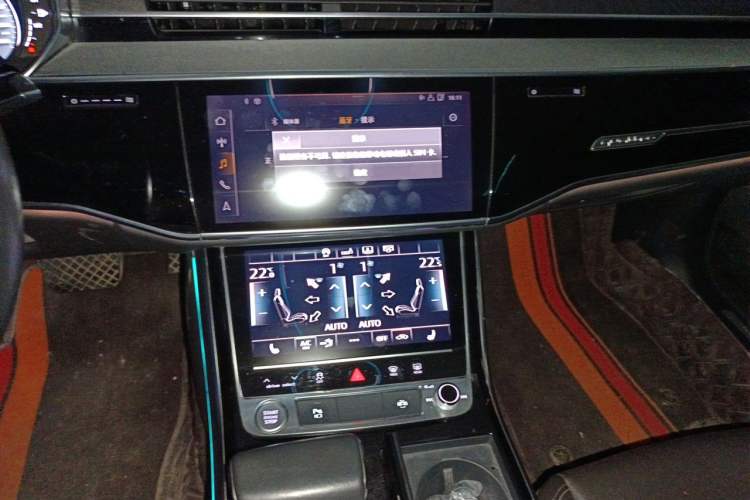 Used Audi A8 2018 A8L 55 TFSI quattro Launch Edition Prestige Model Audio And AC Panel