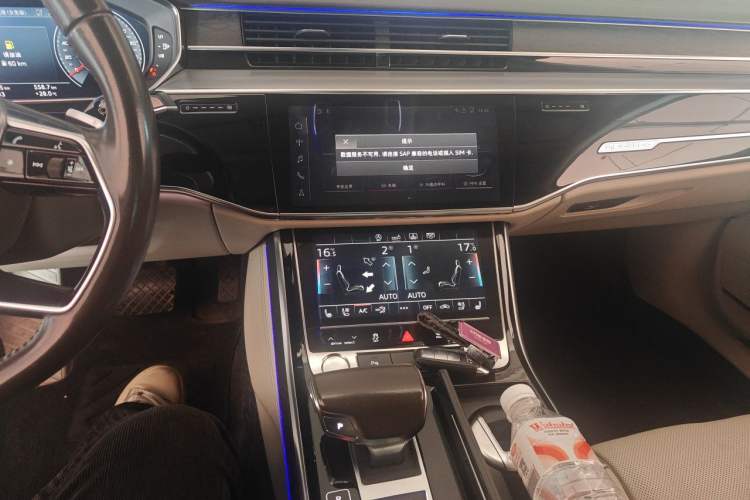 Used Audi A8 2018 A8L 55 TFSI quattro Luxury Edition Audio And AC Panel