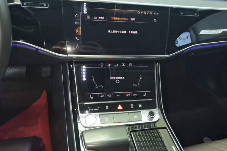 Used Audi A8 2018 A8L 55 TFSI quattro Launch Edition Elite Model Audio And AC Panel