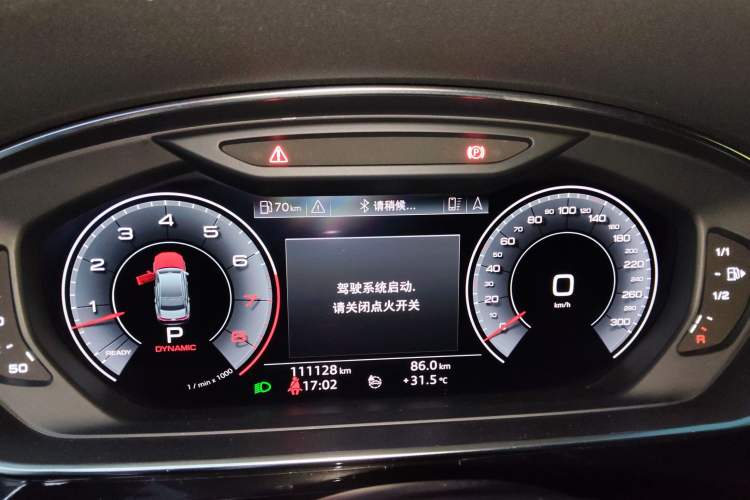 Used Audi A8 2018 A8L 55 TFSI quattro Launch Edition Elite Model Instrument Cluster