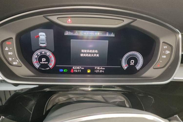 Used Audi A8 2018 A8L 55 TFSI quattro Launch Edition Elite Model Instrument Cluster