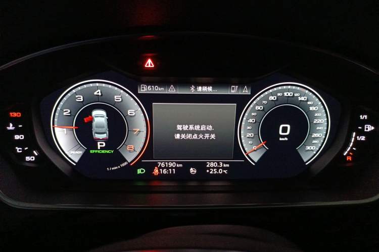 Used Audi A8 2018 A8L 55 TFSI quattro Launch Edition Prestige Model Instrument Cluster