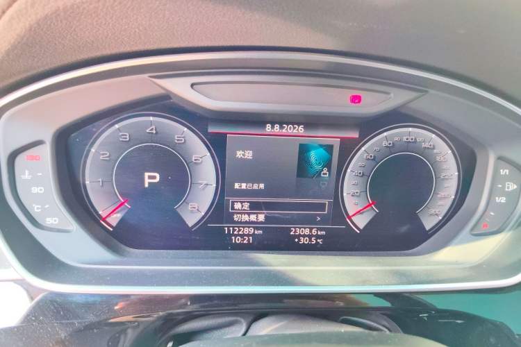 Used Audi A8 2018 A8L 55 TFSI quattro Launch Edition Elite Model Instrument Cluster
