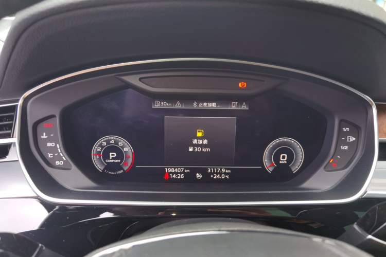 Used Audi A8 2018 A8L 55 TFSI quattro Luxury Edition Instrument Cluster