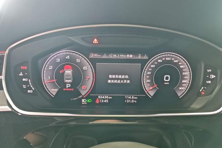 Used Audi A8 2018 A8L 55 TFSI quattro Launch Edition Elite Model Instrument Cluster