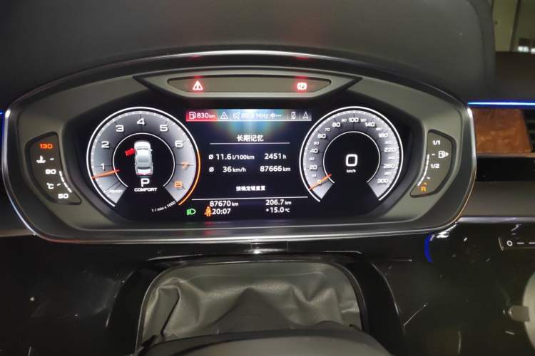 Used Audi A8 2018 A8L 55 TFSI quattro Luxury Edition Instrument Cluster