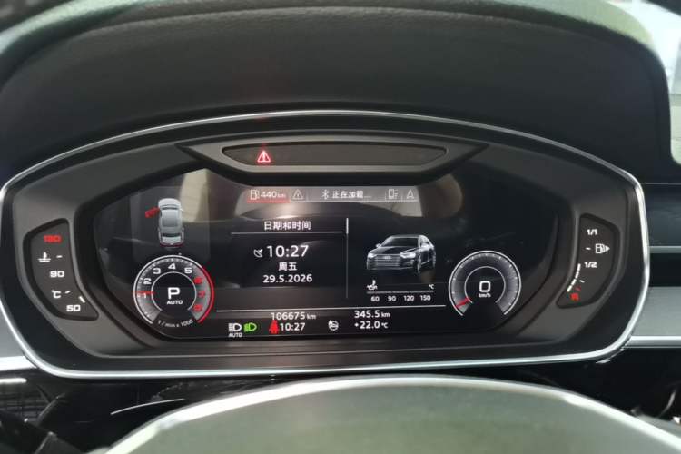 Used Audi A8 2018 A8L 55 TFSI quattro Launch Edition Elite Model Instrument Cluster