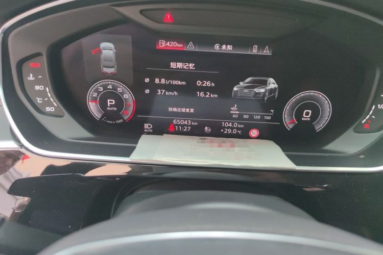 Used Audi A8 2018 A8L 55 TFSI quattro Launch Edition Elite Model Odometer Close Up