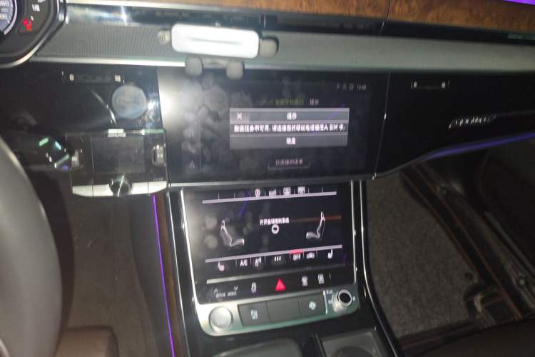 Used Audi A8 2018 A8L 55 TFSI quattro Launch Edition Prestige Model Audio And AC Panel