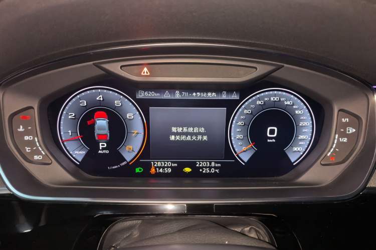 Used Audi A8 2018 A8L 55 TFSI quattro Launch Edition Prestige Model Instrument Cluster