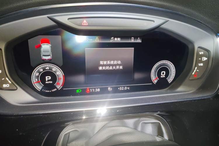 Used Audi A8 2018 A8L 55 TFSI quattro Luxury Edition Instrument Cluster