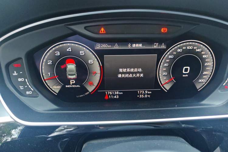Used Audi A8 2018 A8L 55 TFSI quattro Luxury Edition Instrument Cluster