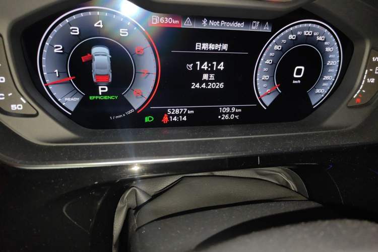 Used Audi A8 2018 A8L 55 TFSI quattro Luxury Edition Odometer Close Up