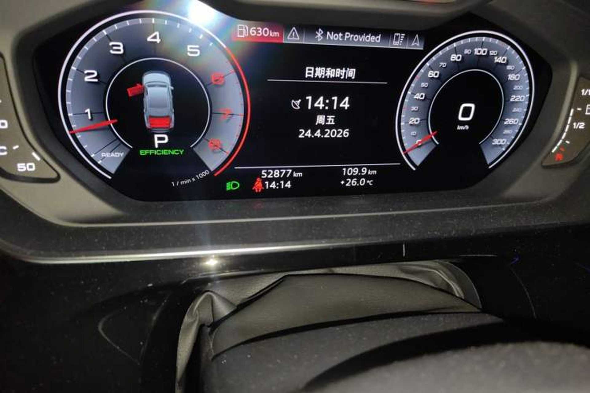 Used Audi A8 2018 A8L 55 TFSI quattro Luxury Edition Odometer Close Up