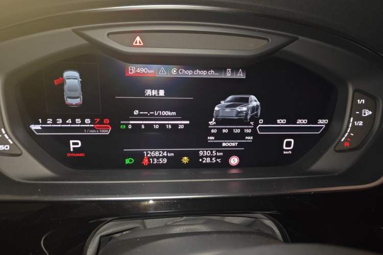 Used Audi A8 2018 A8L 55 TFSI quattro Launch Edition Prestige Model Instrument Cluster