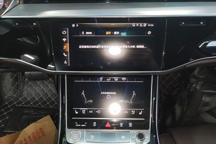 Used Audi A8 2019 Facelifted Plus A8L 50 TFSI quattro Comfort Version Audio And AC Panel