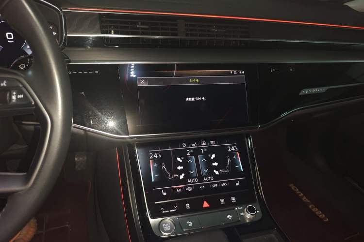 Used Audi A8 2019 Plus A8L 50 TFSI quattro Comfort Model Audio And AC Panel