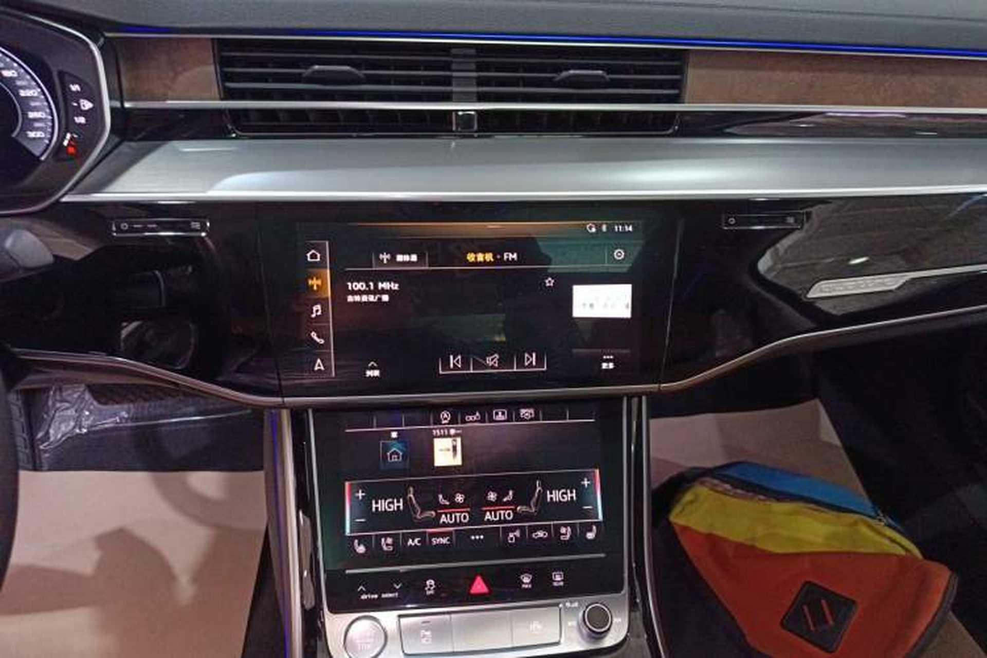 Used Audi A8 2019 Plus A8L 50 TFSI quattro Luxury Model Audio And AC Panel
