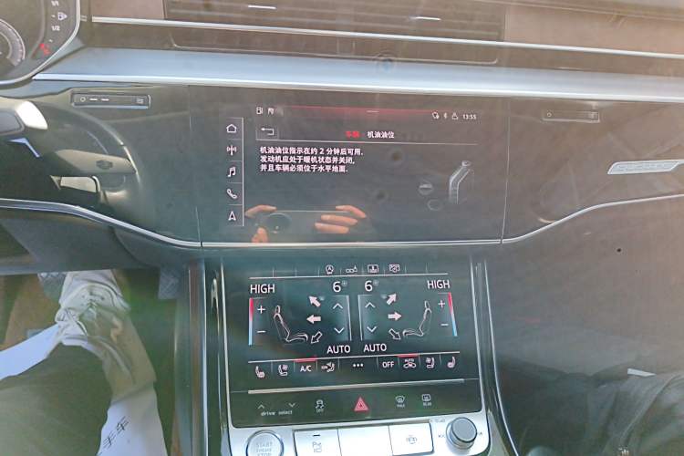 Used Audi A8 2019 Facelifted Plus A8L 50 TFSI quattro Luxury Edition Audio And AC Panel