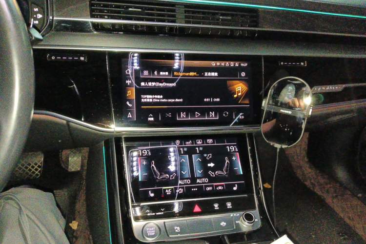 Used Audi A8 2019 Facelifted Plus A8L 50 TFSI quattro Comfort Version Audio And AC Panel