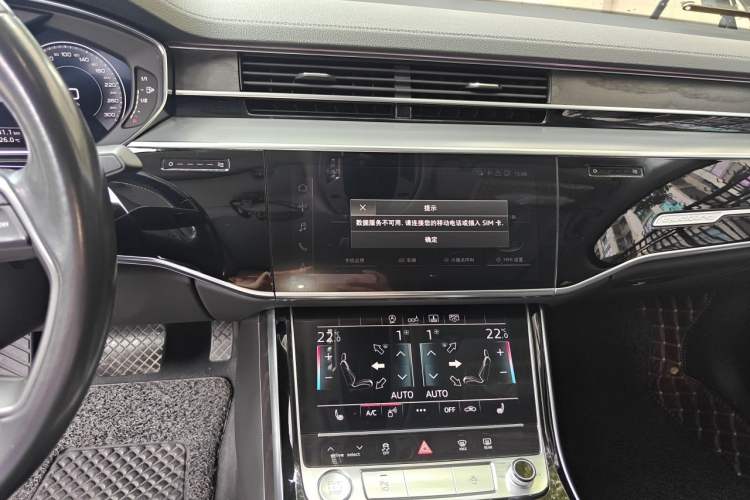 Used Audi A8 2019 Facelifted Plus A8L 50 TFSI quattro Comfort Version Audio And AC Panel