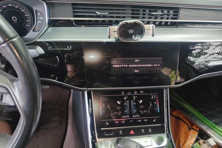 Used Audi A8 2019 Plus A8L 50 TFSI quattro Comfort Model Audio And AC Panel