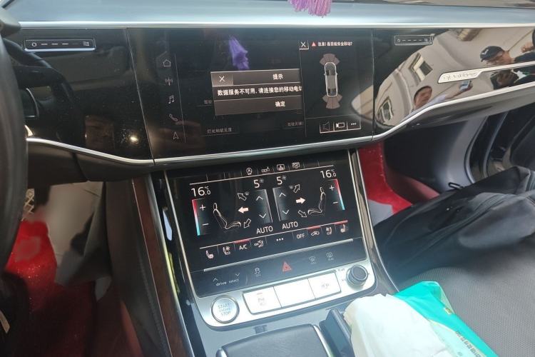 Used Audi A8 2019 Plus A8L 50 TFSI quattro Luxury Model Audio And AC Panel