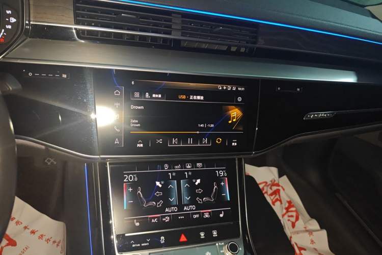 Used Audi A8 2019 Plus A8L 50 TFSI quattro Comfort Model Audio And AC Panel