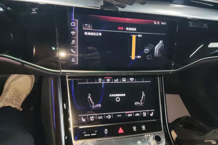 Used Audi A8 2019 Plus A8L 50 TFSI quattro Luxury Model Audio And AC Panel