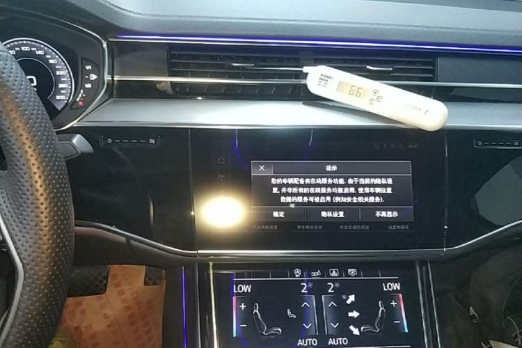 Used Audi A8 2019 Plus A8L 50 TFSI quattro Comfort Model Audio And AC Panel