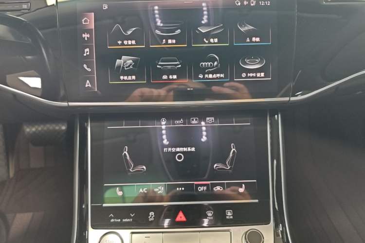 Used Audi A8 2019 Plus A8L 50 TFSI quattro Comfort Model Audio And AC Panel