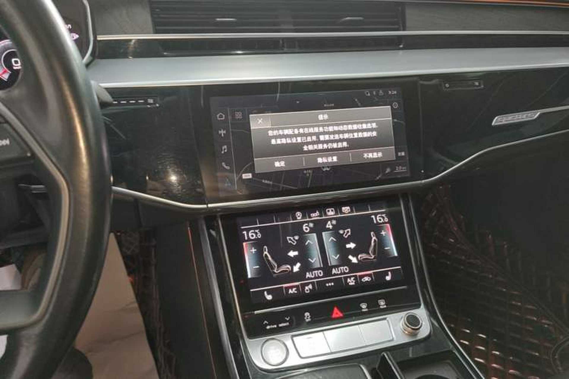 Used Audi A8 2019 Facelifted Plus A8L 50 TFSI quattro Comfort Version Audio And AC Panel