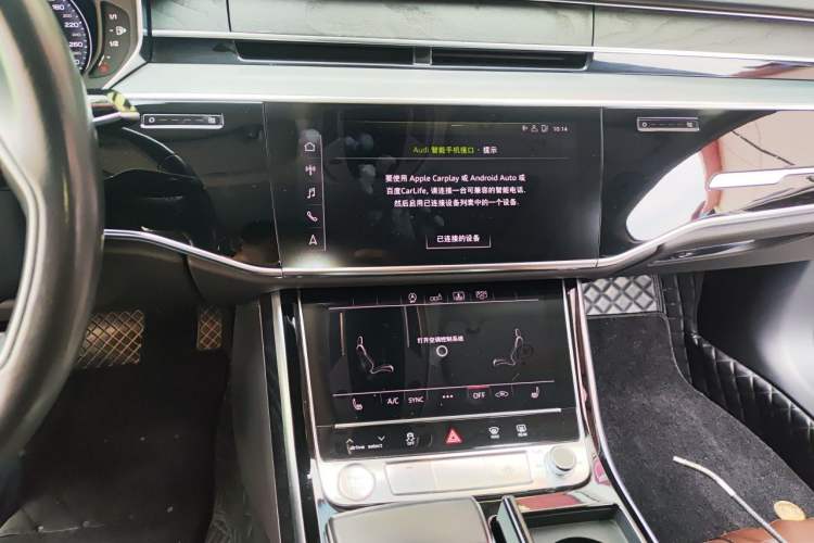 Used Audi A8 2019 A8L 50 TFSI quattro Comfort Model Audio And AC Panel