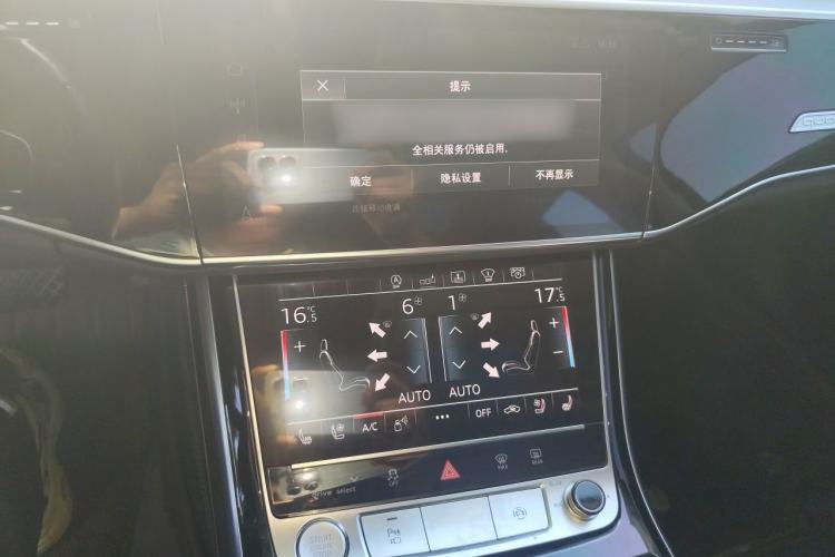 Used Audi A8 2019 Facelifted Plus A8L 55 TFSI quattro Prestige Edition Audio And AC Panel