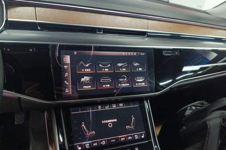 Used Audi A8 2019 Facelifted Plus A8L 50 TFSI quattro Luxury Edition Audio And AC Panel