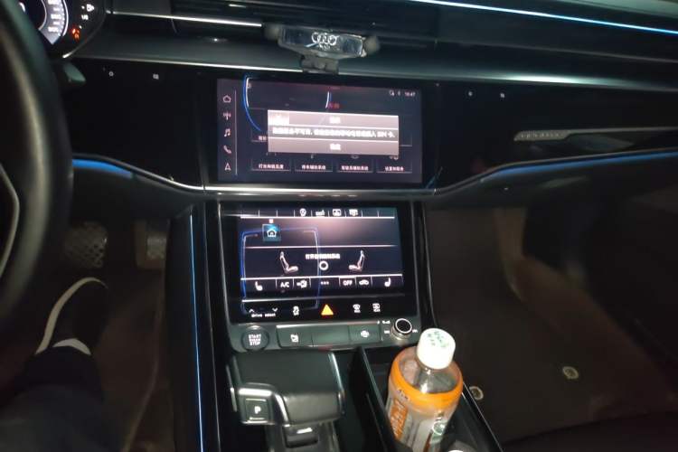 Used Audi A8 2019 Plus A8L 50 TFSI quattro Comfort Model Audio And AC Panel