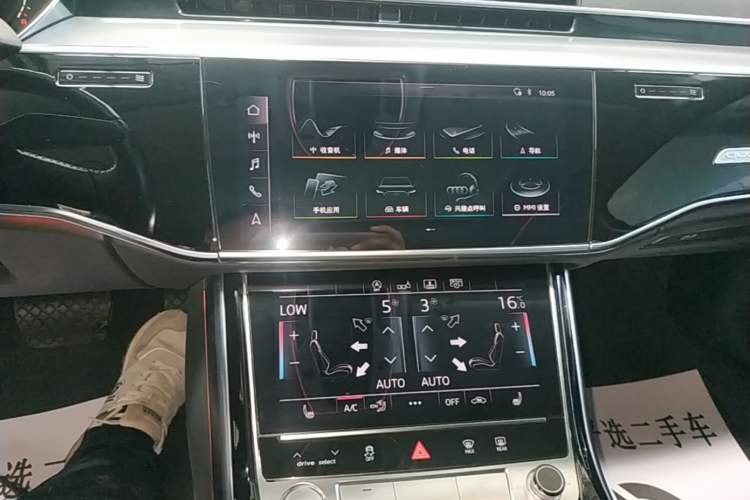 Used Audi A8 2019 Plus A8L 50 TFSI quattro Comfort Model Audio And AC Panel