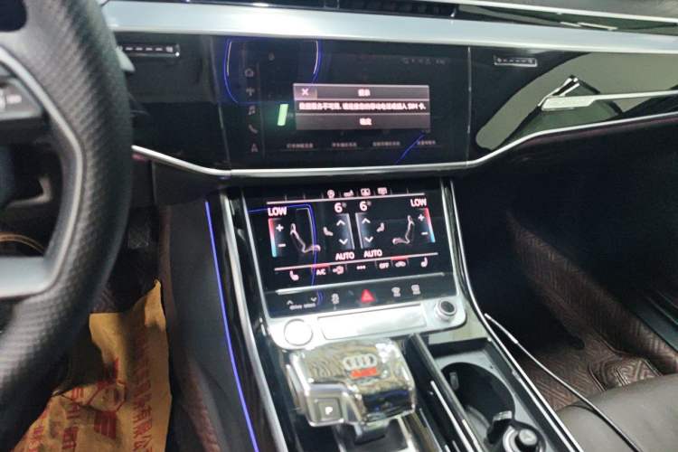 Used Audi A8 2019 Plus A8L 50 TFSI quattro Comfort Model Audio And AC Panel