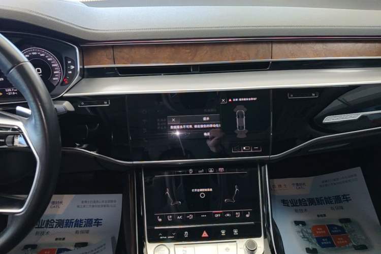 Used Audi A8 2019 Facelifted Plus A8L 50 TFSI quattro Luxury Edition Audio And AC Panel
