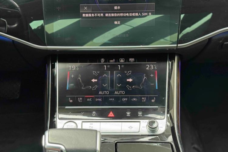 Used Audi A8 2019 Plus A8L 50 TFSI quattro Luxury Model Audio And AC Panel