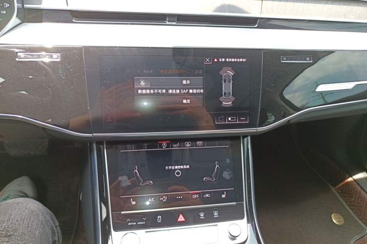 Used Audi A8 2019 Plus A8L 50 TFSI quattro Comfort Model Audio And AC Panel