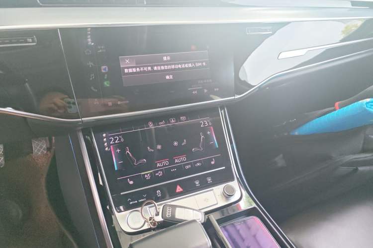Used Audi A8 2019 A8L 50 TFSI quattro Comfort Model Audio And AC Panel