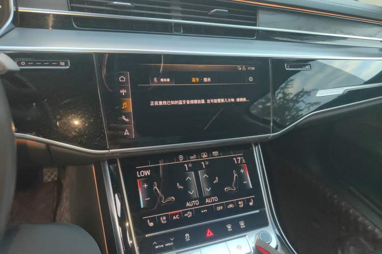 Used Audi A8 2019 Plus A8L 50 TFSI quattro Comfort Model Audio And AC Panel