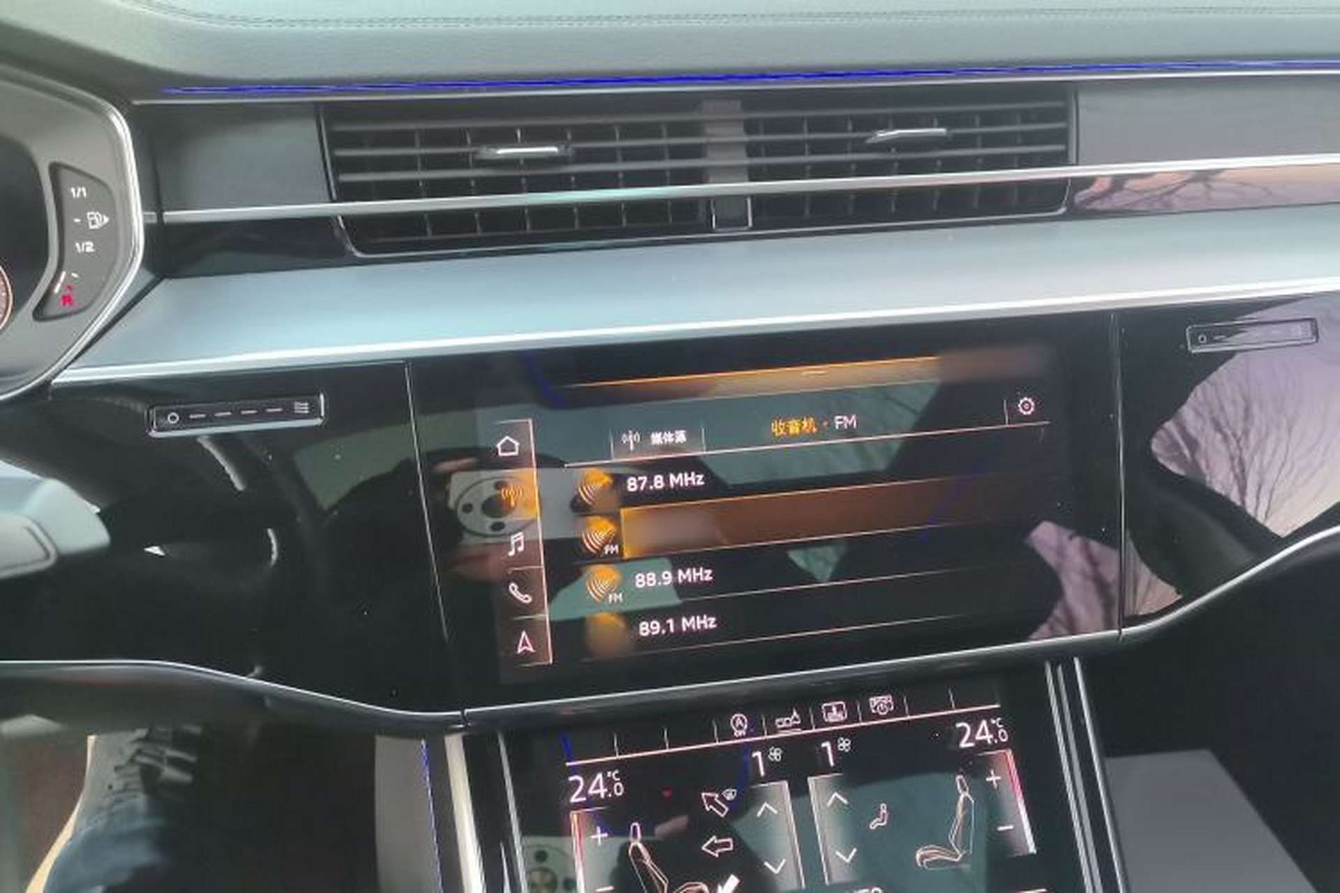 Used Audi A8 2019 Plus A8L 50 TFSI quattro Comfort Model Audio And AC Panel