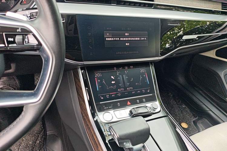 Used Audi A8 2019 Plus A8L 55 TFSI quattro Luxury Model Audio And AC Panel