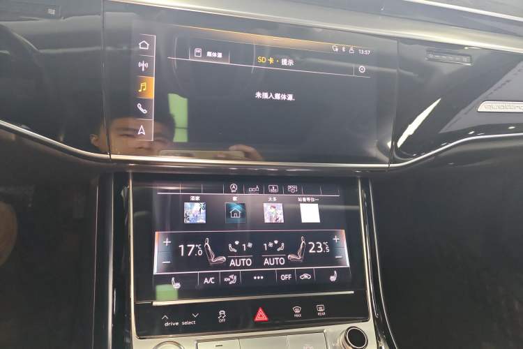 Used Audi A8 2019 Plus A8L 50 TFSI quattro Comfort Model Audio And AC Panel