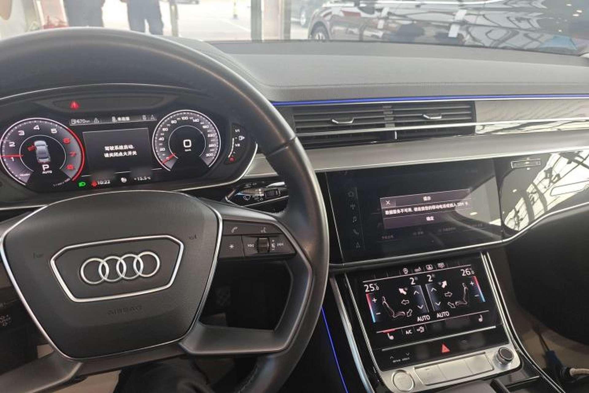 Used Audi A8 2019 A8L 50 TFSI quattro Comfort Model Center Console