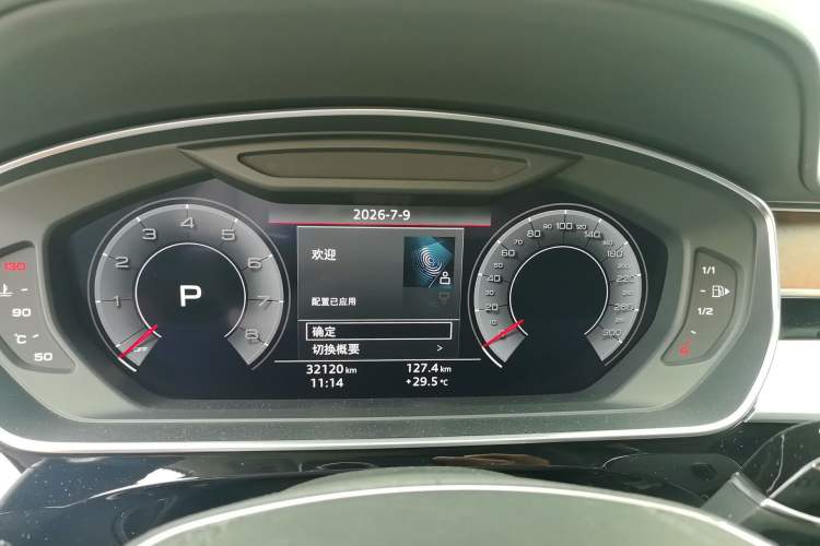 Used Audi A8 2019 A8L 55 TFSI quattro Luxury Model Instrument Cluster