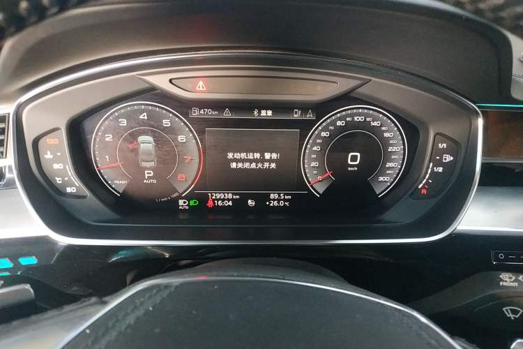 Used Audi A8 2019 Plus A8L 55 TFSI quattro Luxury Model Instrument Cluster