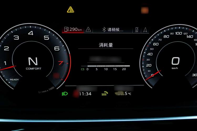 Used Audi A8 2019 Plus A8L 50 TFSI quattro Comfort Model Instrument Cluster